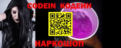 мдма Абакан