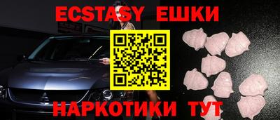 крисы Азнакаево