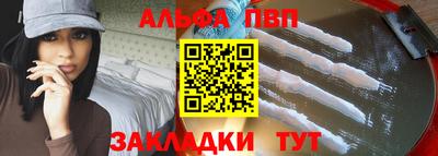 дистиллят марихуана Партизанск