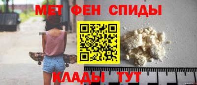крисы Азнакаево