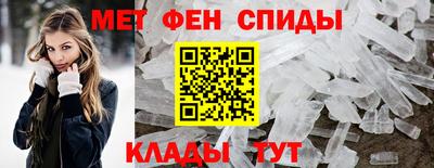 винт Пенза