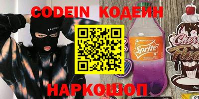 винт Пенза