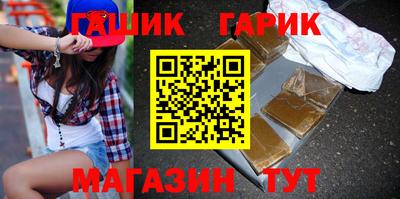 стаф Первоуральск