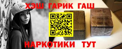 винт Пенза