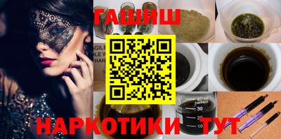 дживик Абинск