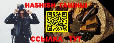 стаф Первоуральск