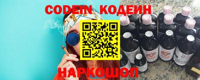 мдма Абакан