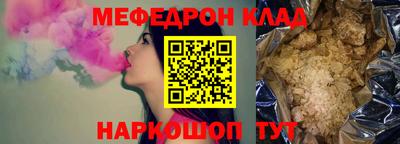 дистиллят марихуана Партизанск