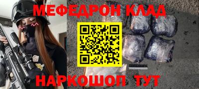 дистиллят марихуана Партизанск