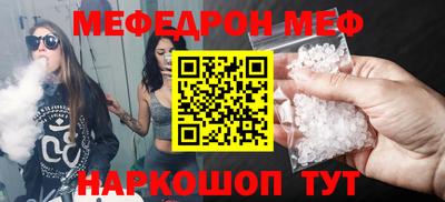 дистиллят марихуана Партизанск