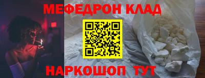 винт Пенза