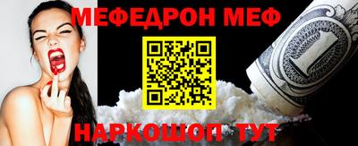 винт Пенза