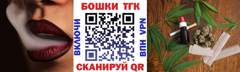 где можно купить наркотик  Сибай  Конопля AK-47 